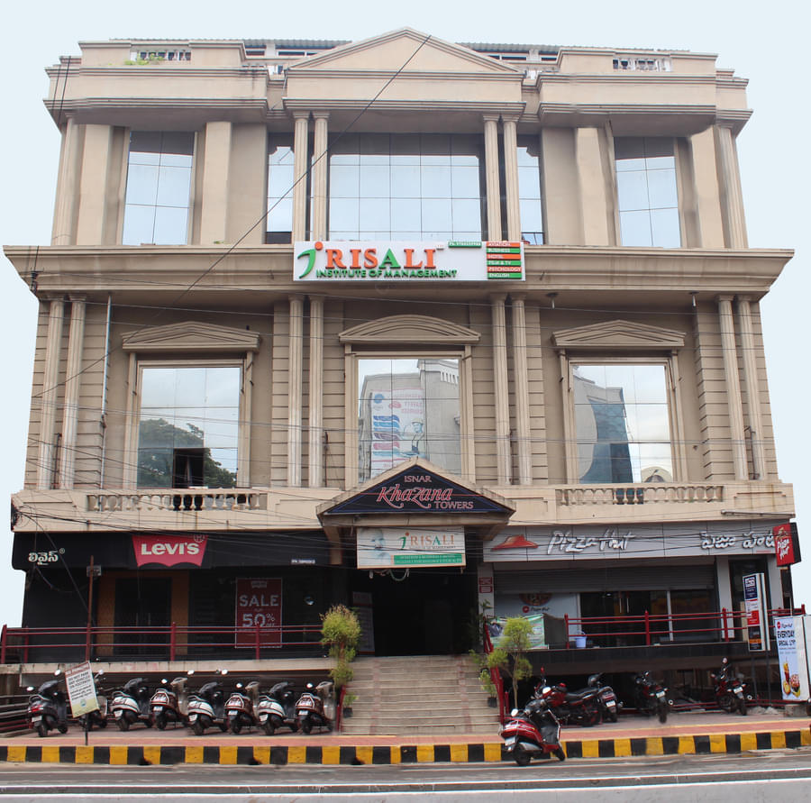 Vedha Institute of Management Visakhapatnam Campus photo 6
